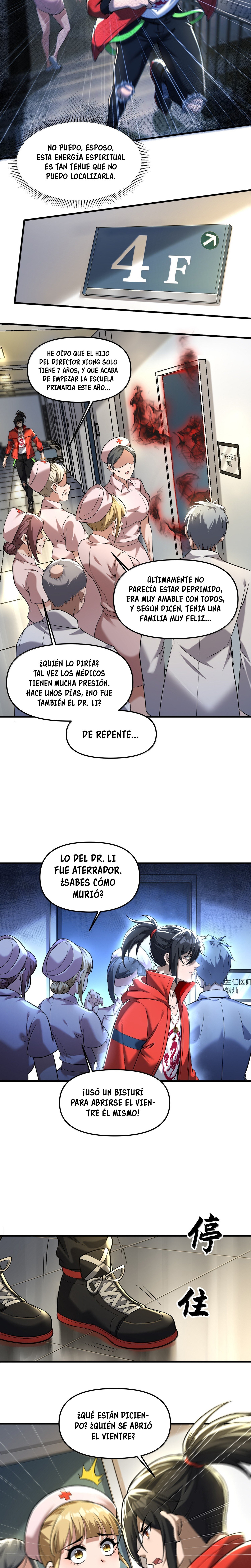 Haciendo travesuras en una transmisión en vivo, ¡le propuse matrimonio a un fantasma femenino y ella realmente aceptó?! capítulo 62, página 4