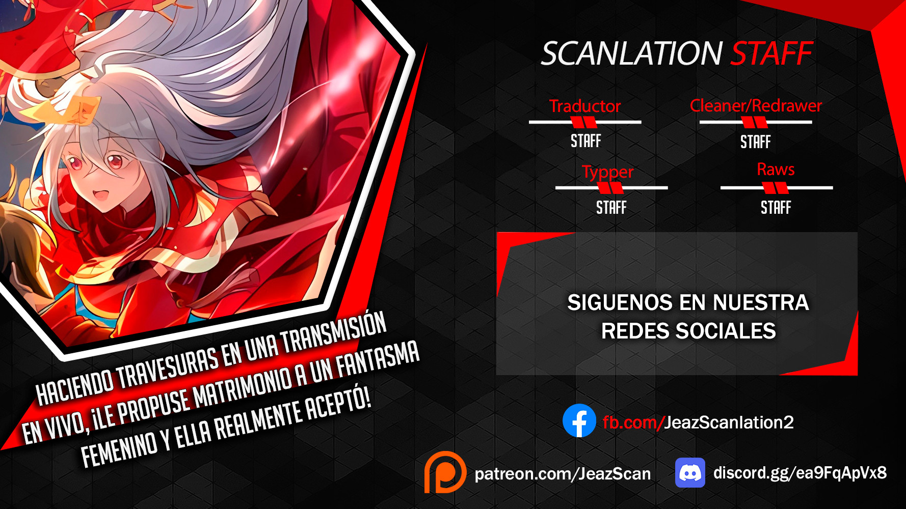 Haciendo travesuras en una transmisión en vivo, ¡le propuse matrimonio a un fantasma femenino y ella realmente aceptó?! capítulo 63, página 1