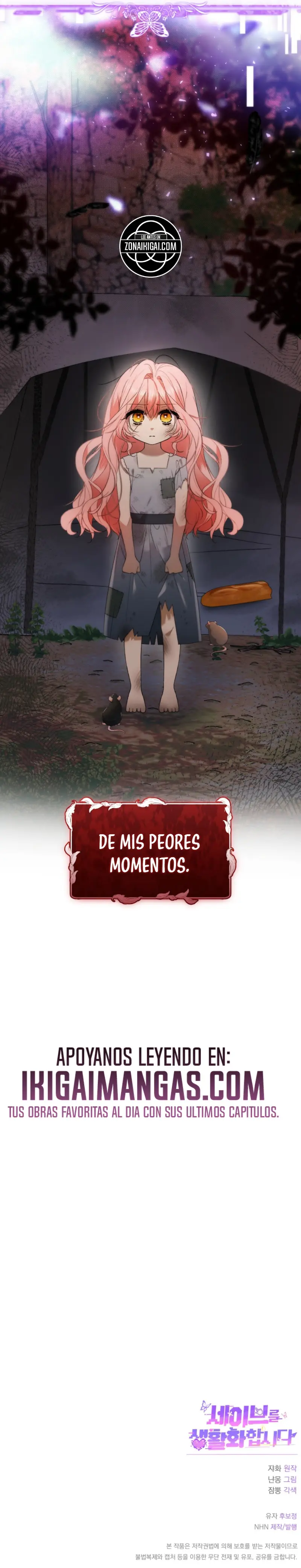 Hagamos De Guardar Un Hábito capítulo 0, página 12