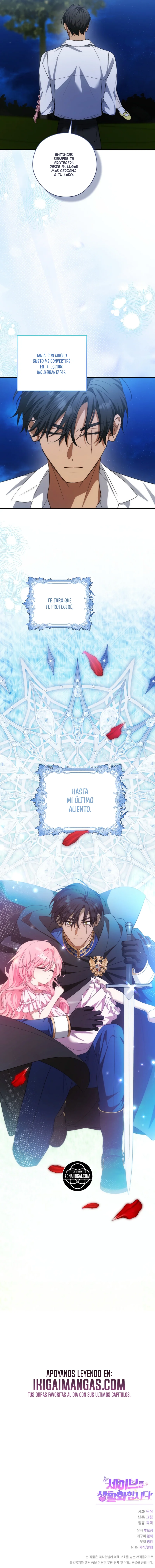 Hagamos De Guardar Un Hábito capítulo 23, página 11