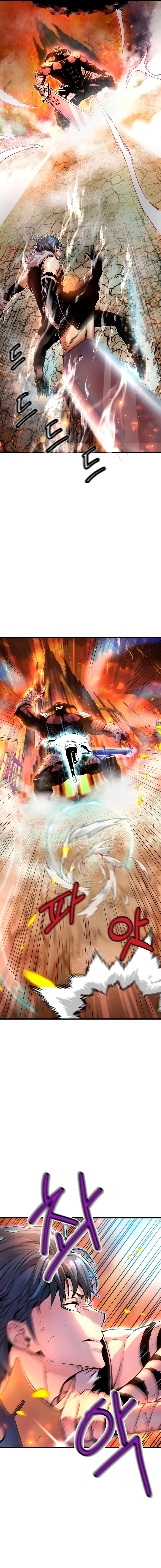 Han Daeseong regresó del infierno capítulo 1, página 7