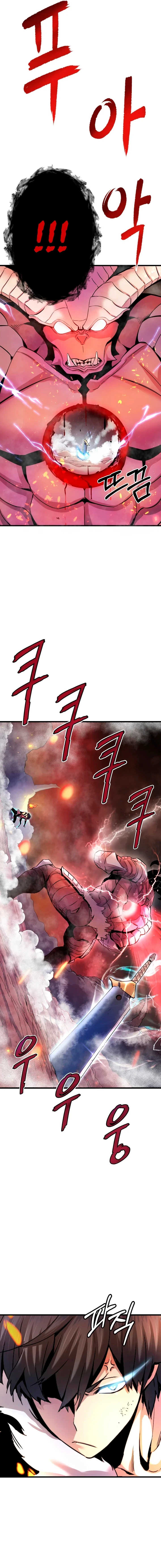 Han Daeseong regresó del infierno capítulo 1, página 10