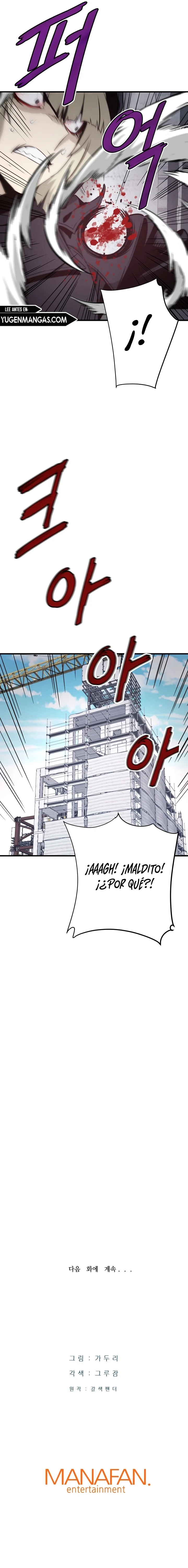 Han Daeseong regresó del infierno capítulo 19, página 21