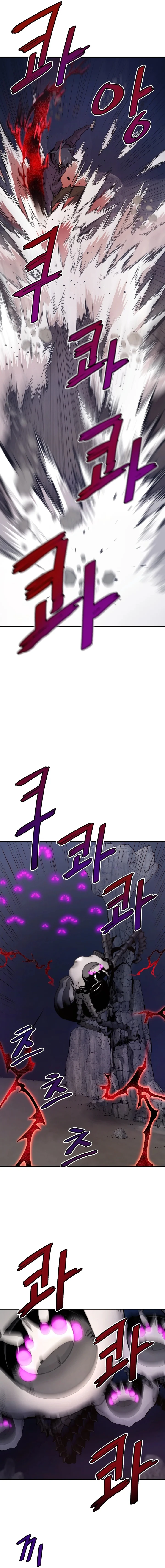 Han Daeseong regresó del infierno capítulo 21, página 4