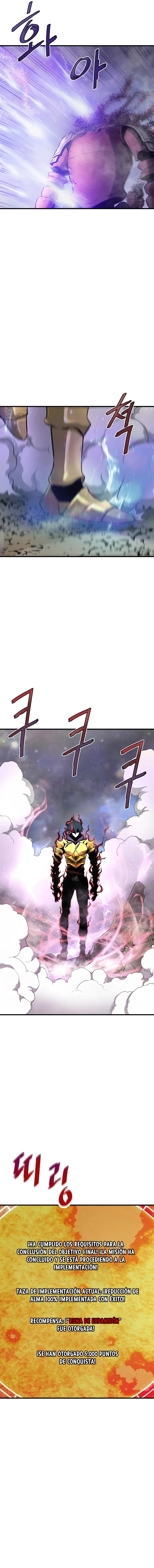 Han Daeseong regresó del infierno capítulo 22, página 6