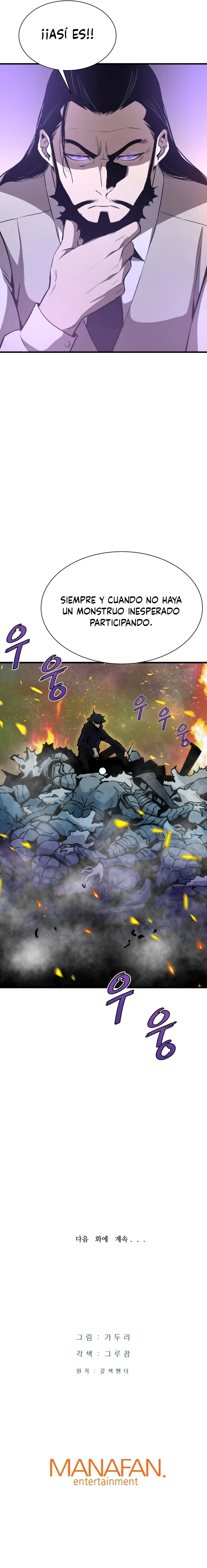 Han Daeseong regresó del infierno capítulo 24, página 21