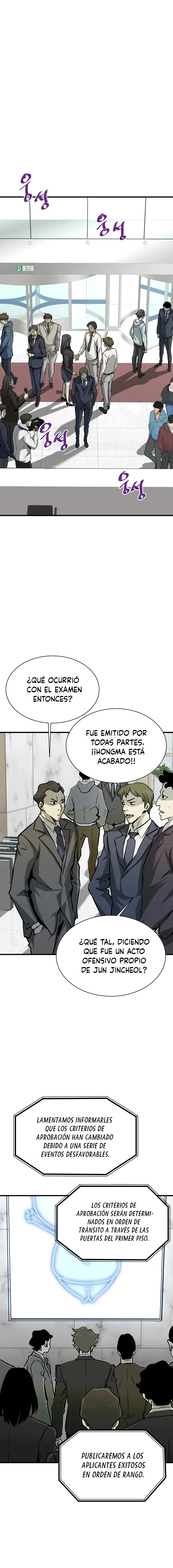 Han Daeseong regresó del infierno capítulo 38, página 18