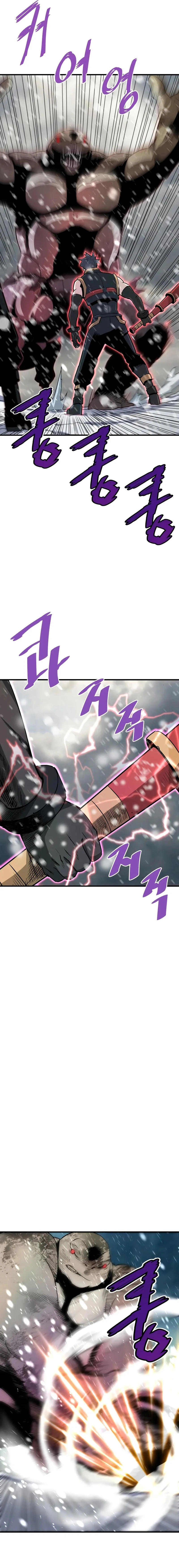 Han Daeseong regresó del infierno capítulo 45, página 5