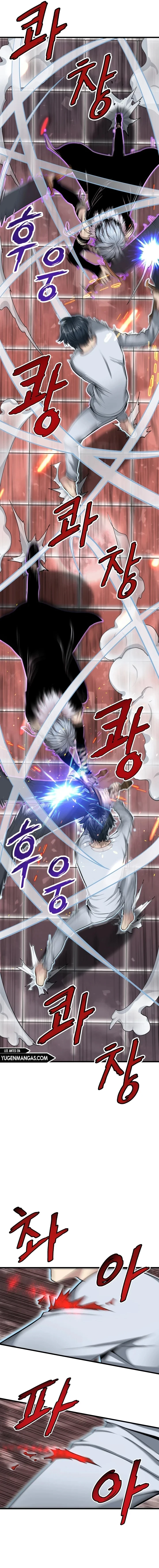Han Daeseong regresó del infierno capítulo 5, página 7
