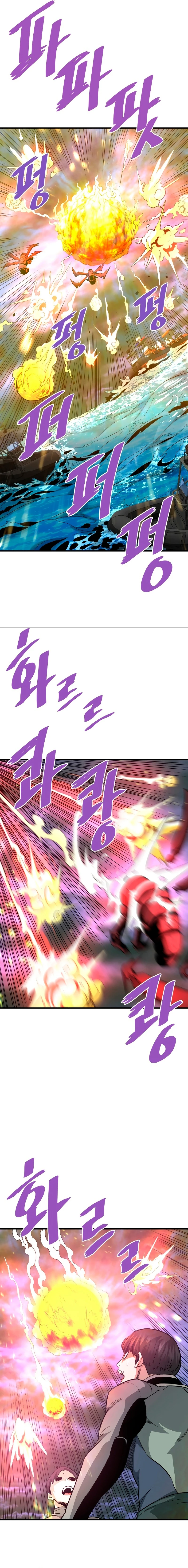 Han Daeseong regresó del infierno capítulo 57, página 25
