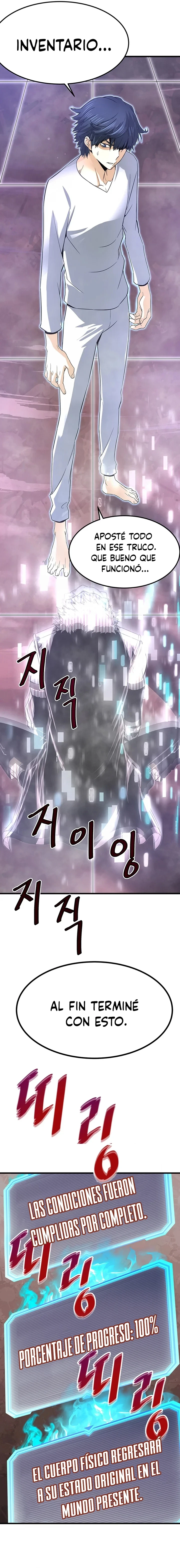 Han Daeseong regresó del infierno capítulo 6, página 11