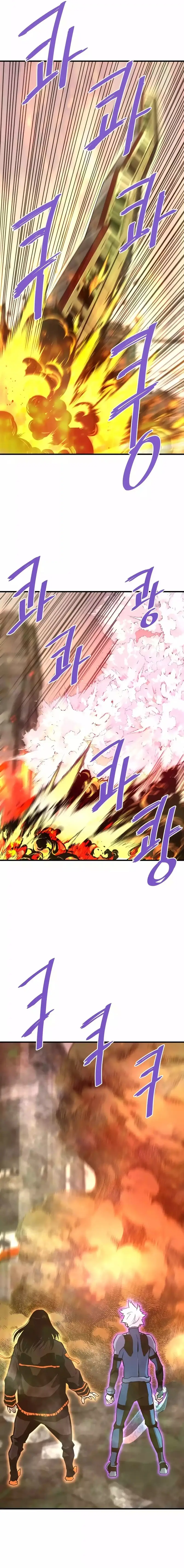 Han Daeseong regresó del infierno capítulo 85, página 16