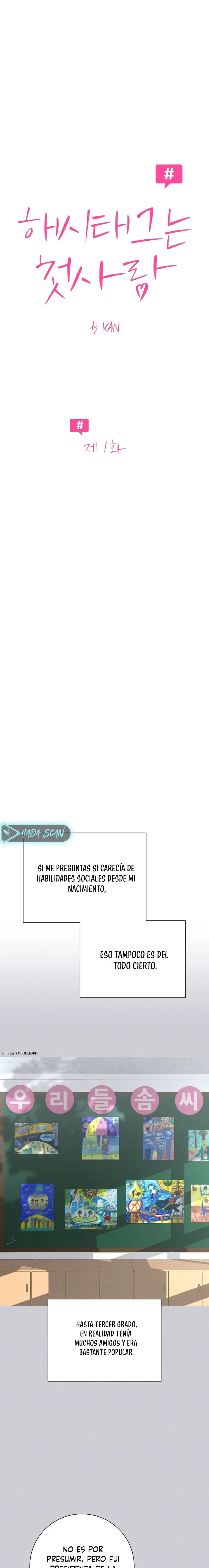 Hashtag Primer Amor capítulo 1, página 5