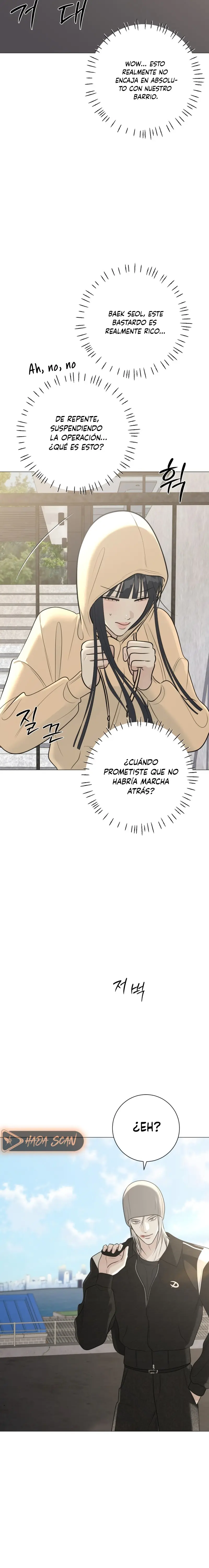 Hashtag Primer Amor capítulo 12, página 23