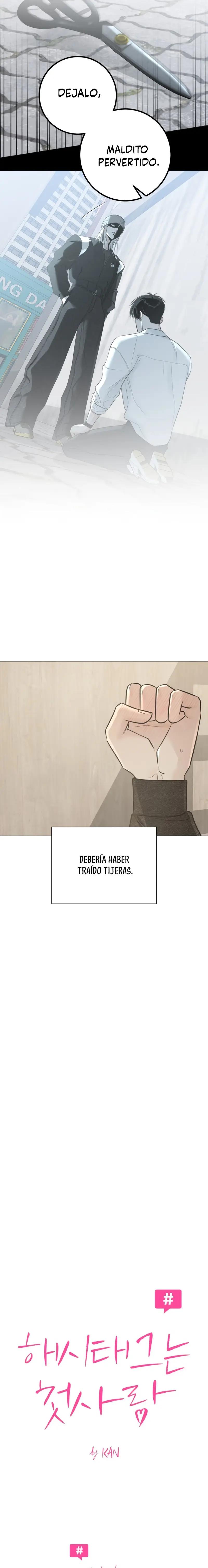 Hashtag Primer Amor capítulo 13, página 6