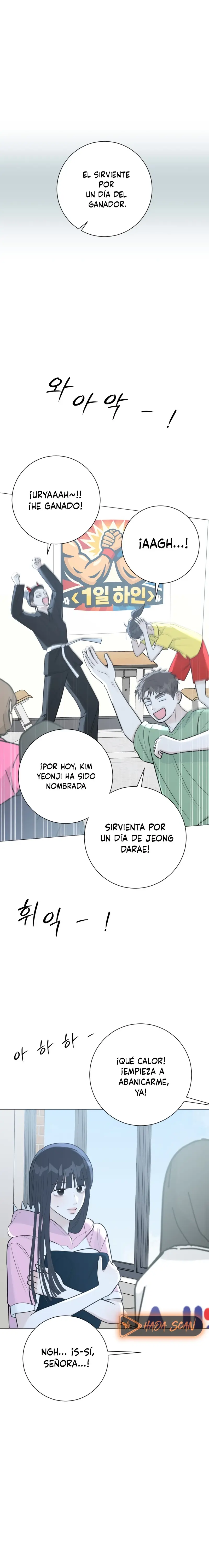 Hashtag Primer Amor capítulo 13, página 14