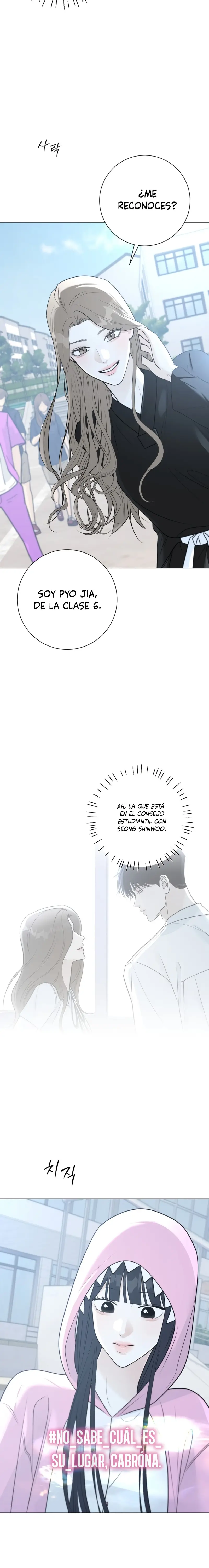 Hashtag Primer Amor capítulo 14, página 17