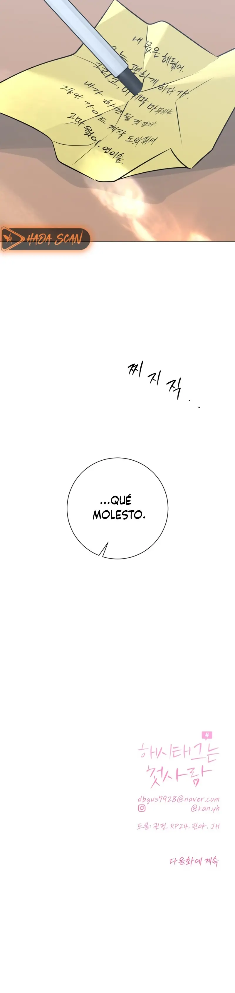 Hashtag Primer Amor capítulo 15, página 32