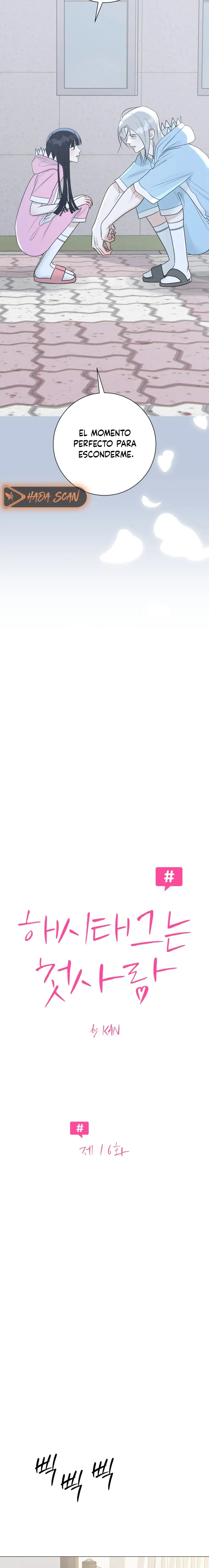 Hashtag Primer Amor capítulo 16, página 8
