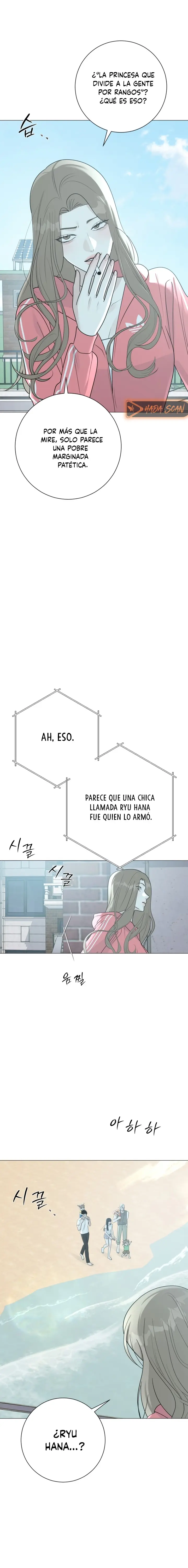Hashtag Primer Amor capítulo 17, página 9