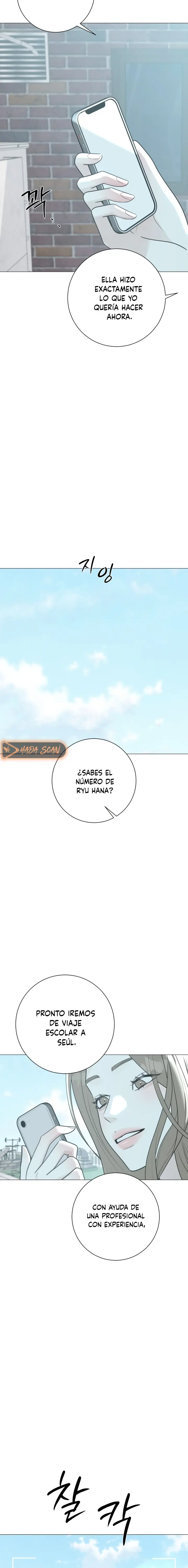 Hashtag Primer Amor capítulo 17, página 11