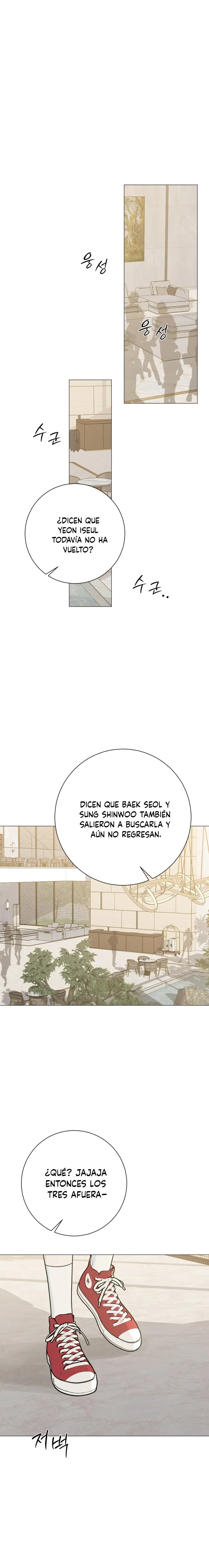 Hashtag Primer Amor capítulo 22, página 2