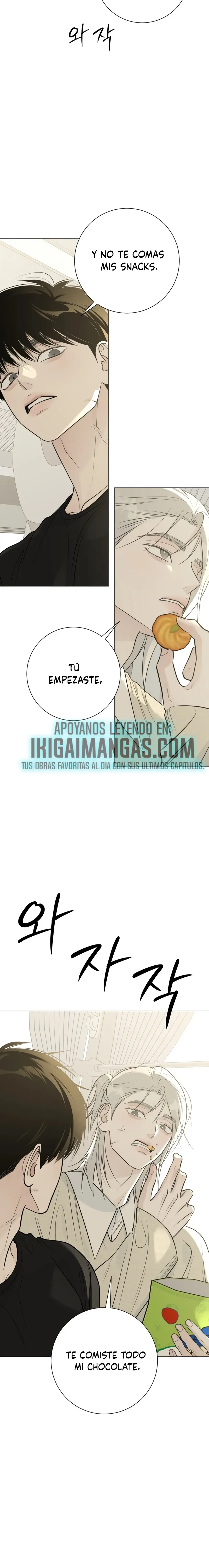 Hashtag Primer Amor capítulo 23, página 2
