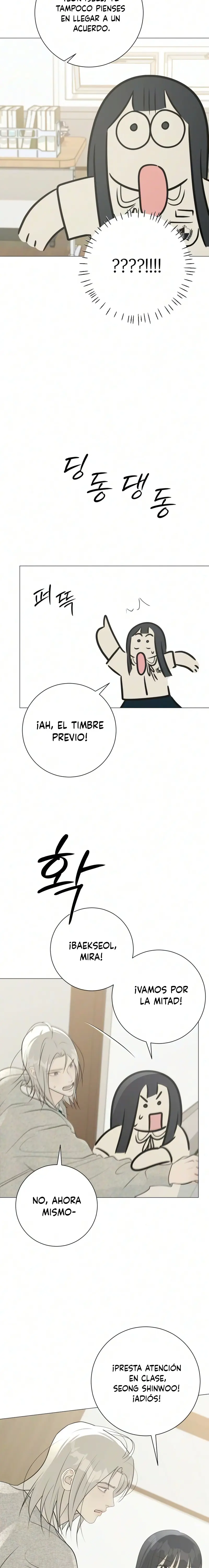 Hashtag Primer Amor capítulo 27, página 16