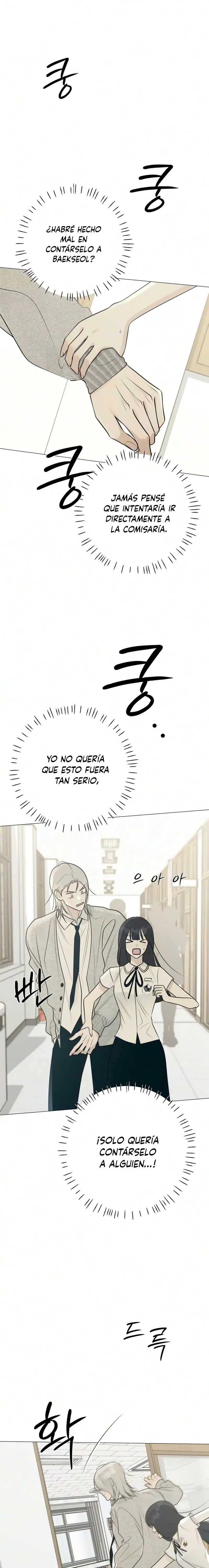 Hashtag Primer Amor capítulo 27, página 20