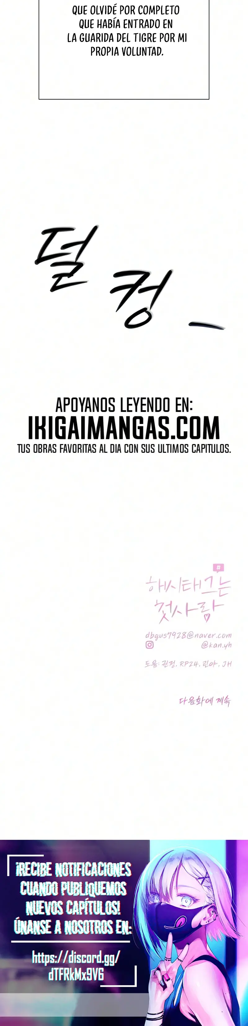 Hashtag Primer Amor capítulo 29, página 33