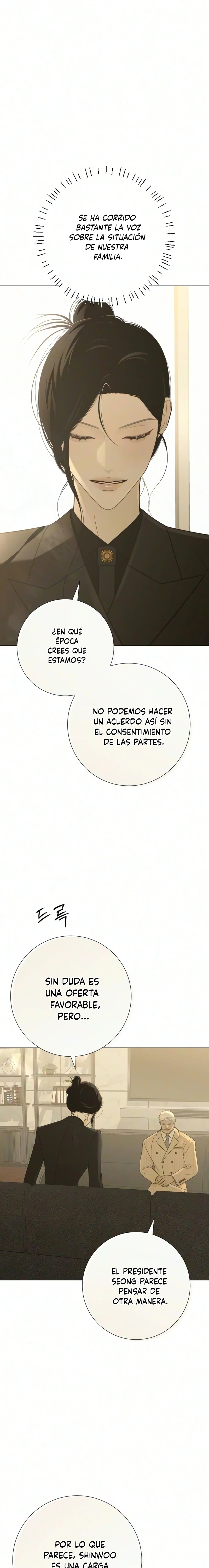 Hashtag Primer Amor capítulo 33, página 14
