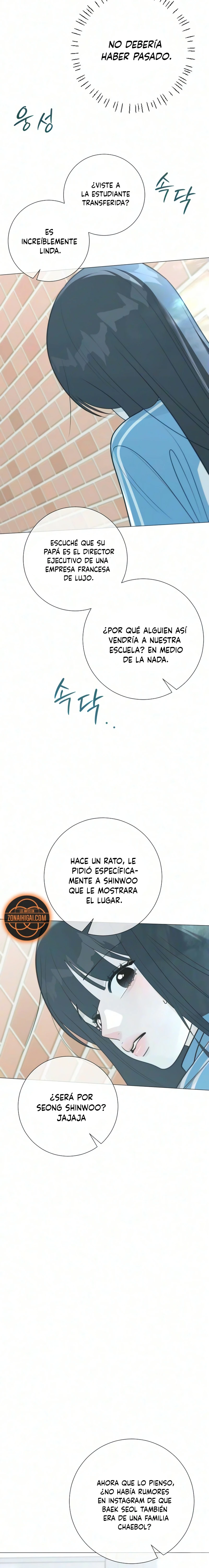 Hashtag Primer Amor capítulo 33, página 19