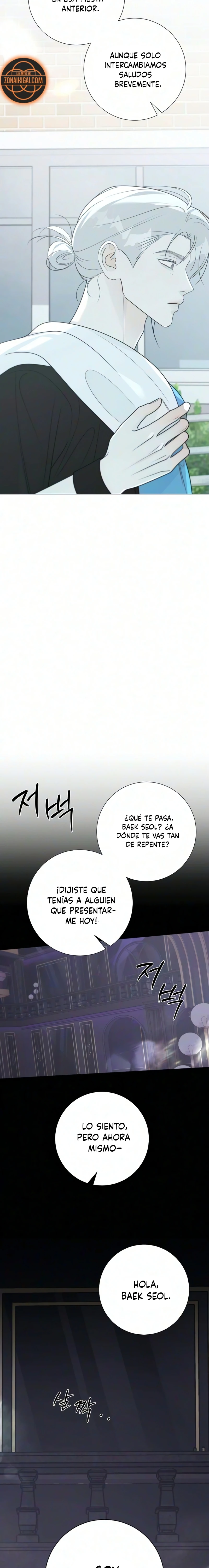 Hashtag Primer Amor capítulo 33, página 23