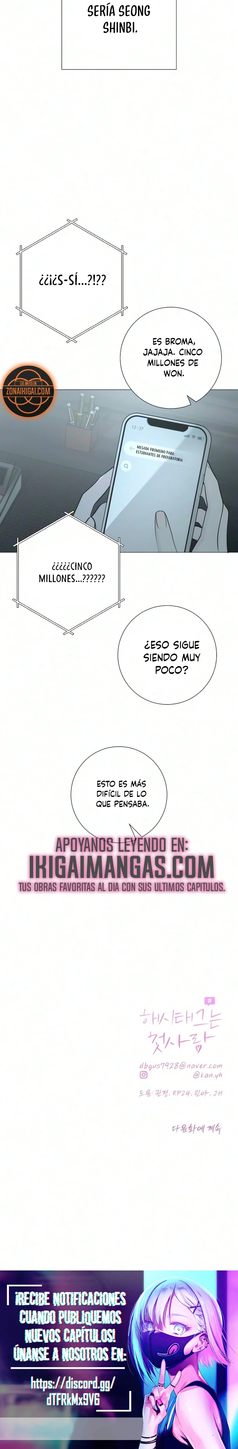 Hashtag Primer Amor capítulo 33, página 33