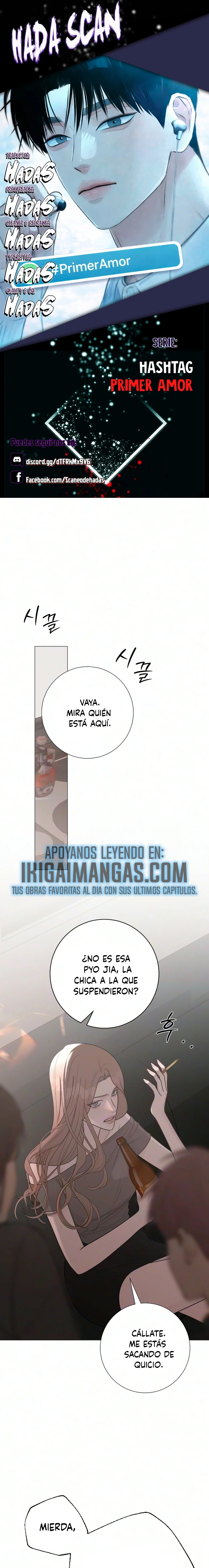 Hashtag Primer Amor capítulo 34, página 1