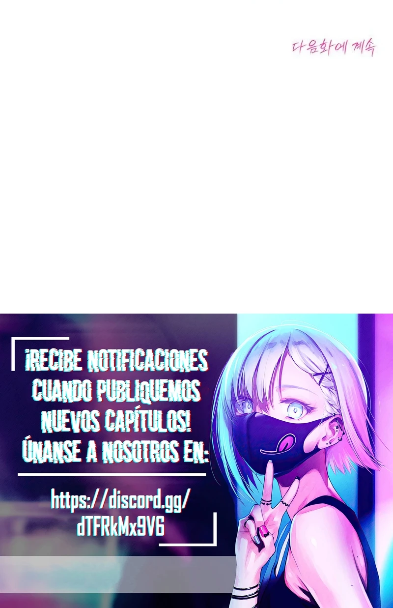 Hashtag Primer Amor capítulo 38, página 31