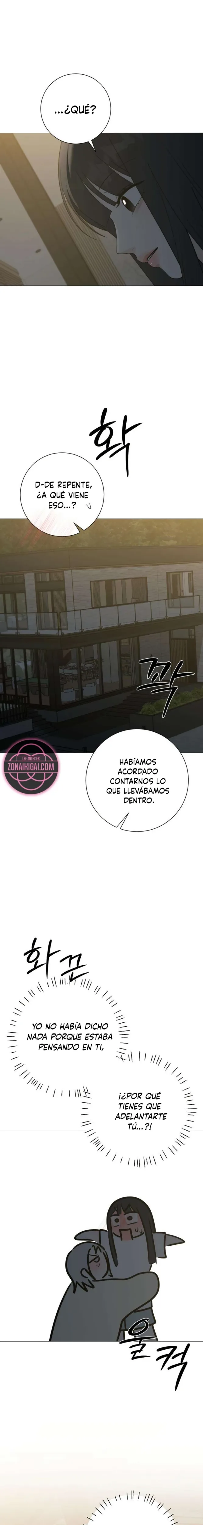 Hashtag Primer Amor capítulo 44, página 6