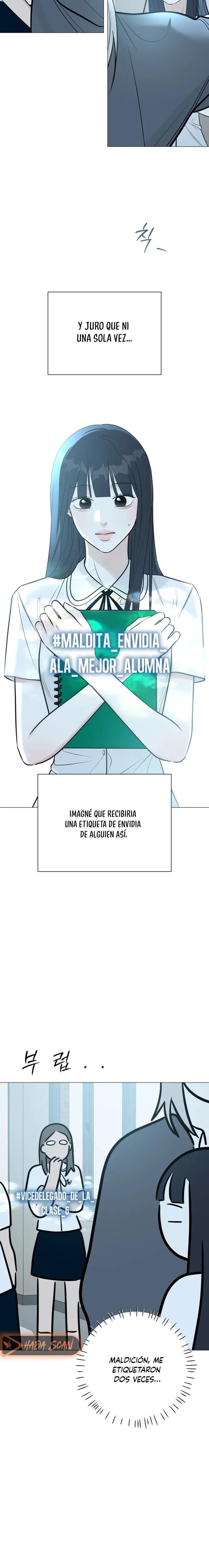 Hashtag Primer Amor capítulo 5, página 3