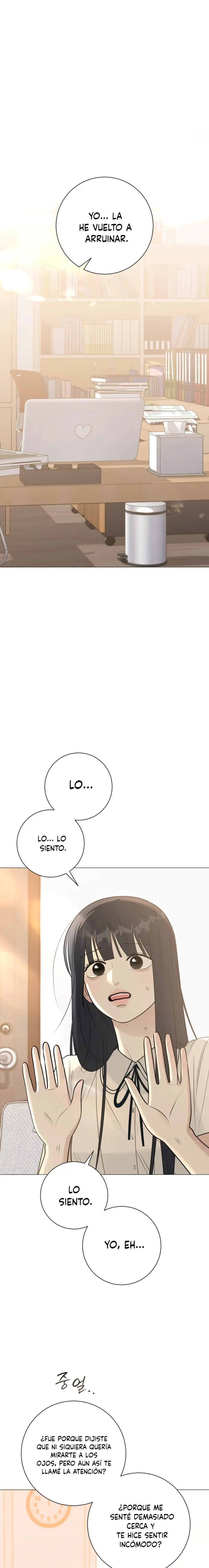 Hashtag Primer Amor capítulo 7, página 2