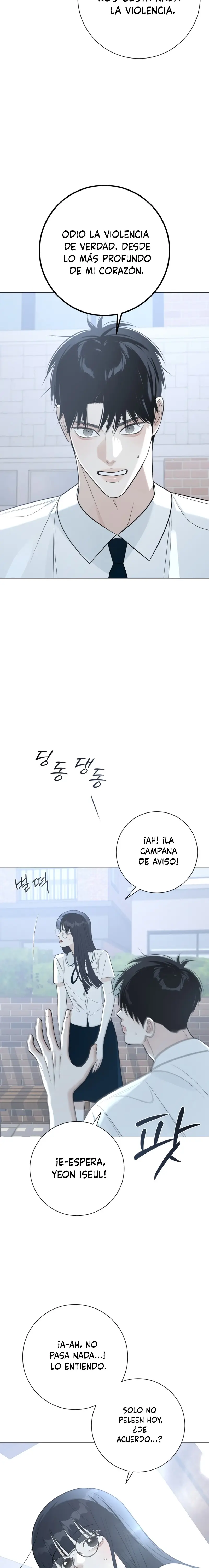 Hashtag Primer Amor capítulo 8, página 17