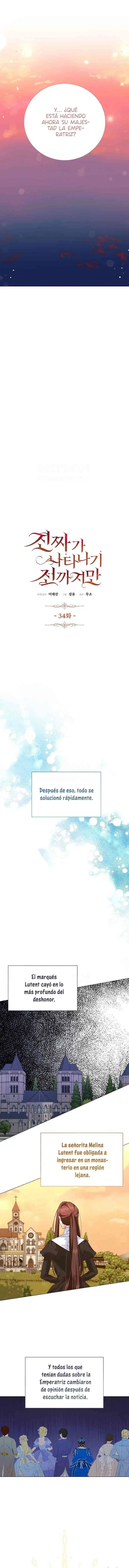 Hasta Que Aparezca La Autentica capítulo 34, página 5