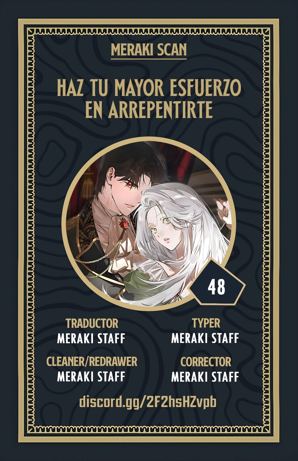 Haz tu mayor esfuerzo en arrepentirte capítulo 48, página 1