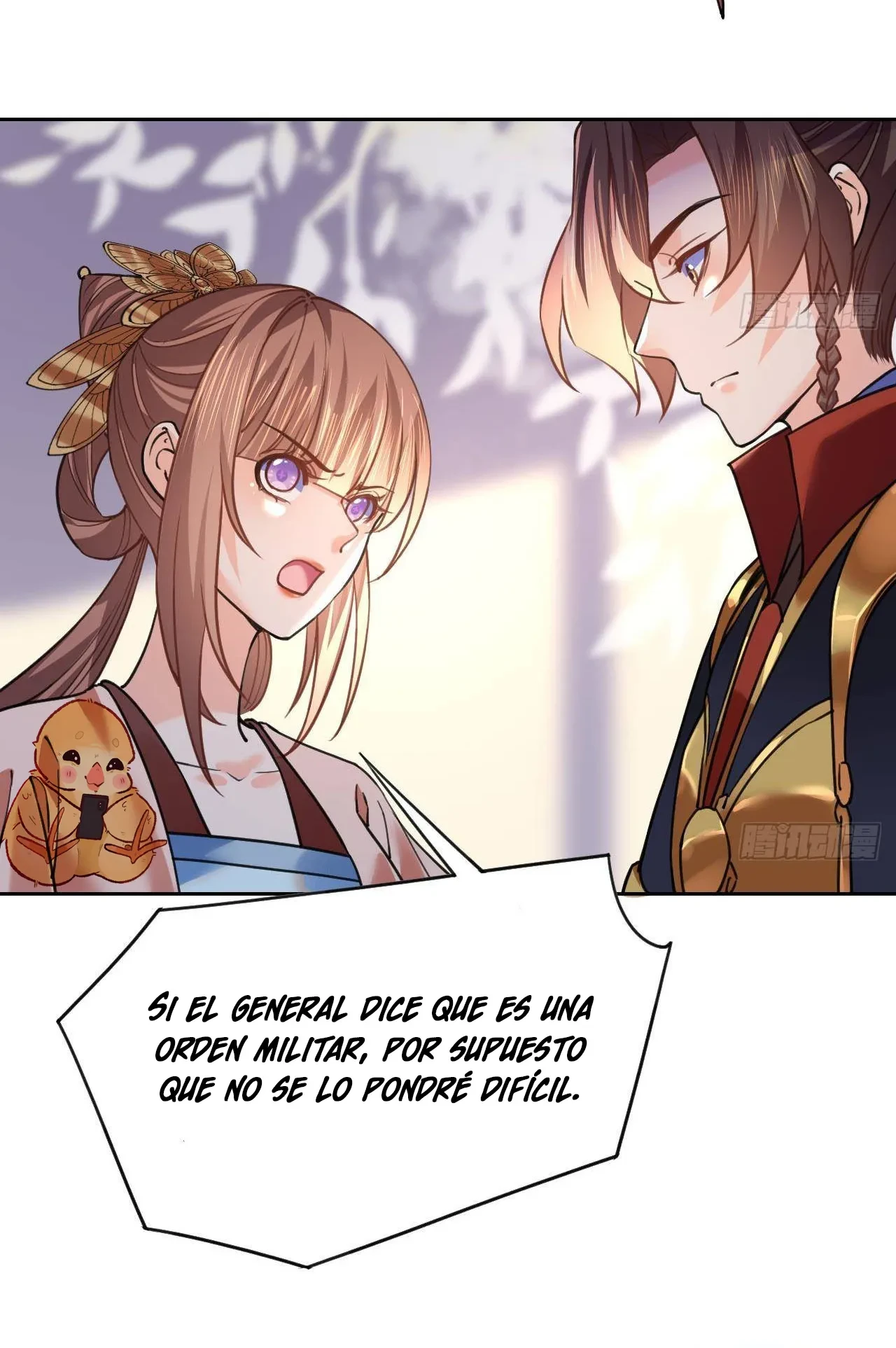 Hermano real, suelta la espada capítulo 20, página 12