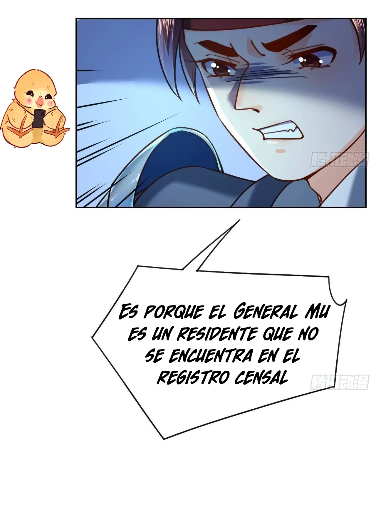 Hermano real, suelta la espada capítulo 21, página 16
