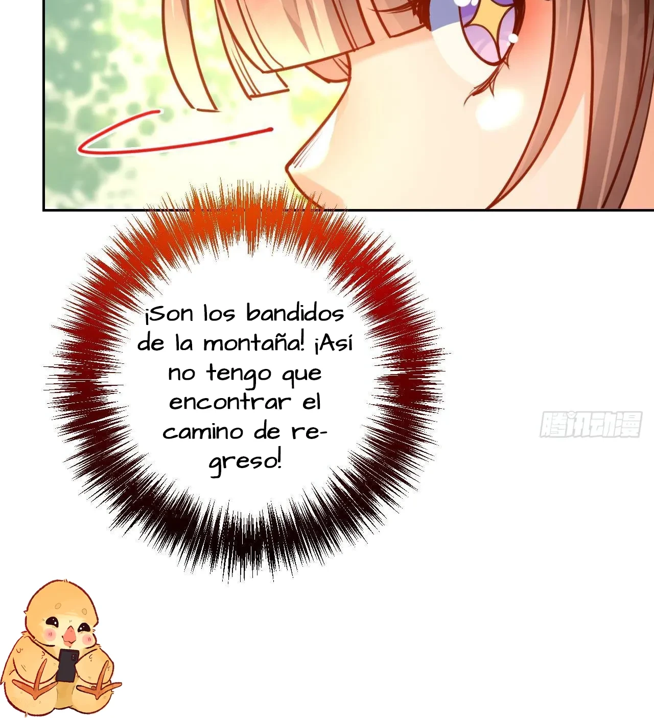Hermano real, suelta la espada capítulo 22, página 8