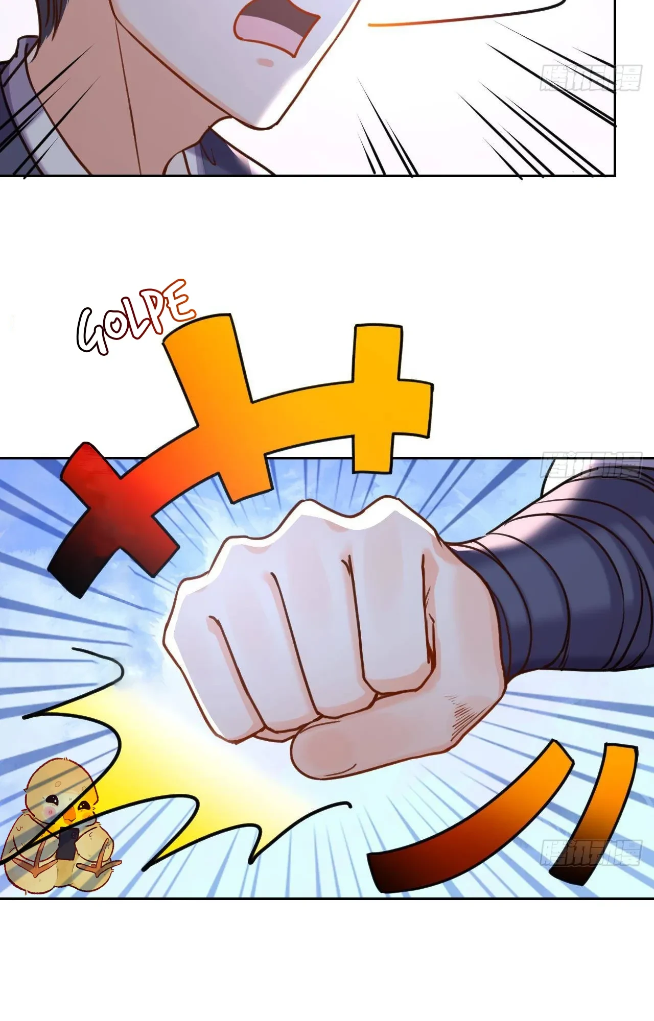 Hermano real, suelta la espada capítulo 22, página 15