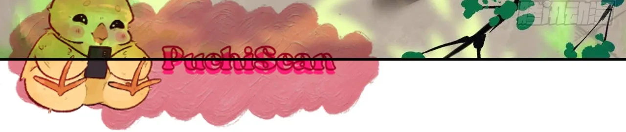 Hermano real, suelta la espada capítulo 24, página 11