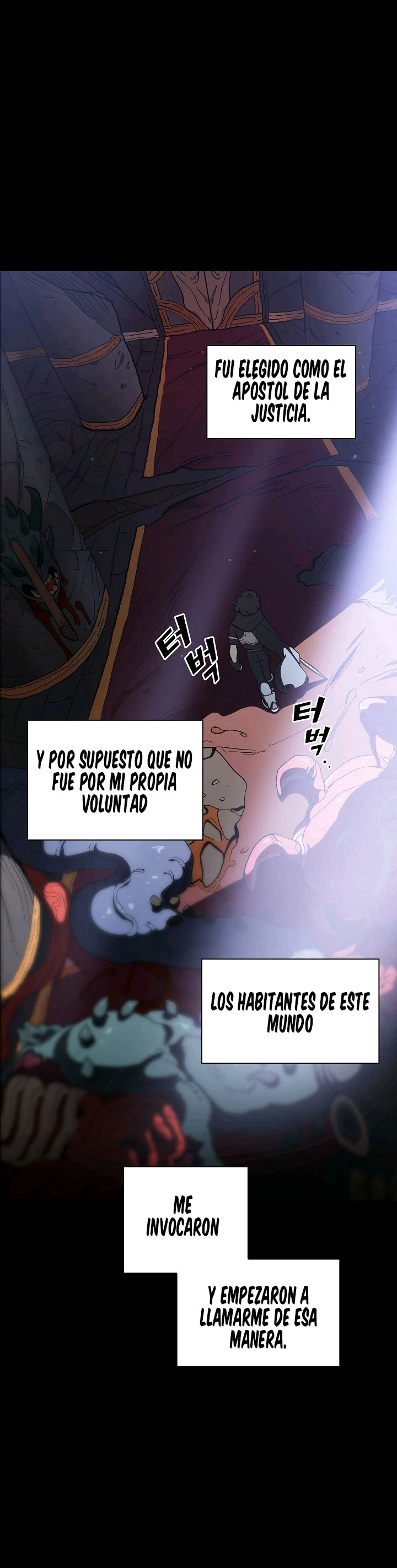 Heroe Basura De Clase FFF capítulo 1, página 7