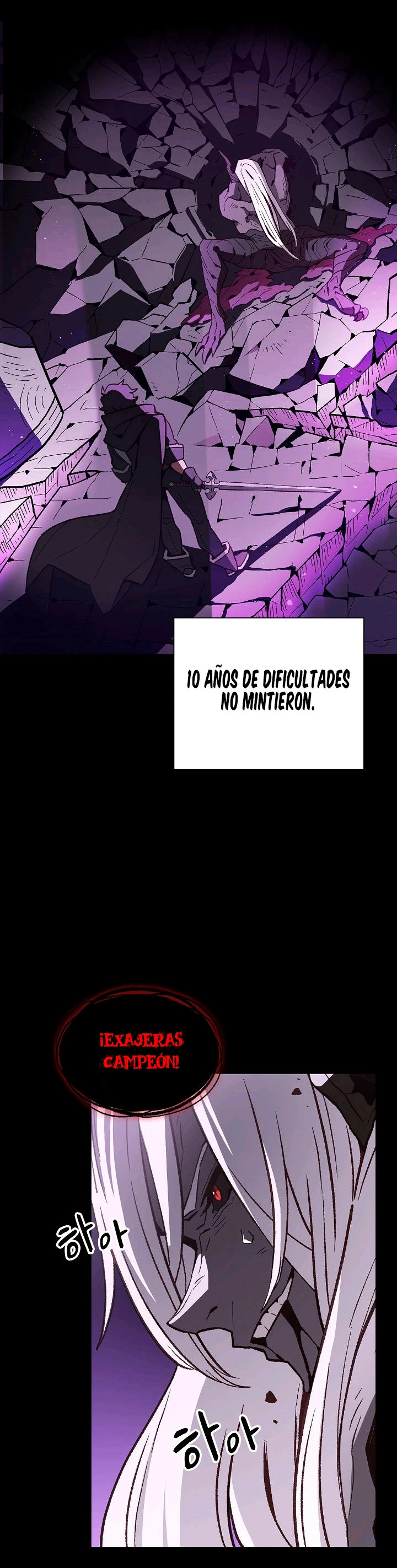 Heroe Basura De Clase FFF capítulo 1, página 22