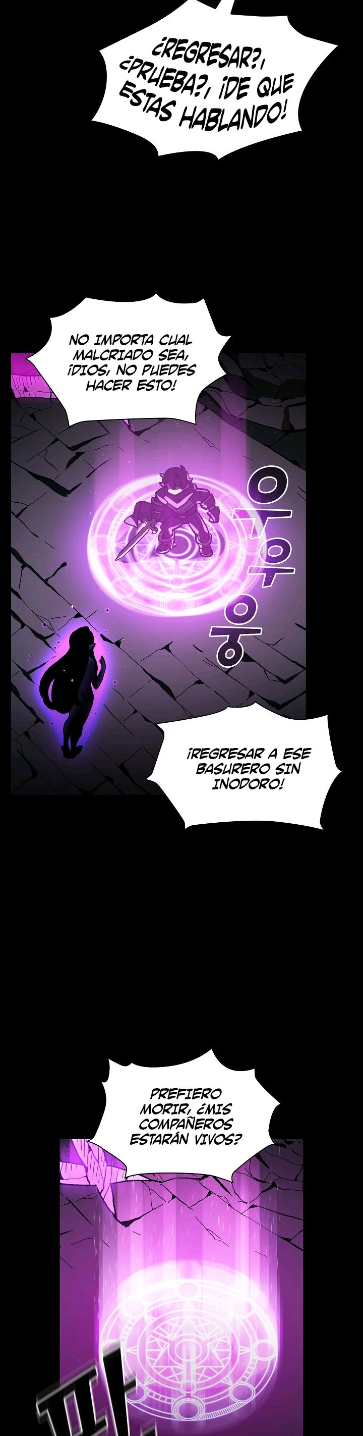 Heroe Basura De Clase FFF capítulo 1, página 41